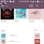 [세븐틴] 헐 <b>벅스</b> 2위