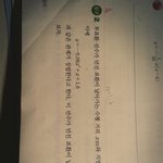 제발ㅠㅠ고1<b>수학</b><b>문제</b> 두개만ㅠㅠㅠ쉬운거야