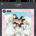 [세븐틴] <b>원우</b>가 책읽으랰ㅋㅋㅋㅋㅋ