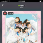 [세븐틴] 열스밍//