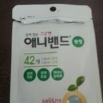 얘들아 얼굴에 <b>상처</b> 났을때