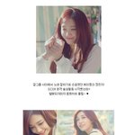 벚꽃<b>연금</b> 예약한 에이핑크 정은지!