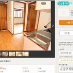 보일러가 집안에 있는 집..ㅠ