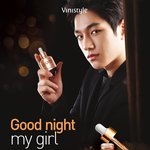 [인피니트] <b>비니</b>스타일 화보 중에 이게 제일 역대급인듯~