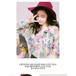 전효성 <b>실물</b>보면 장난 없다는데 사실인가<b>봄</b>!