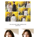 발연기에서 멜로<b>퀸</b>으로 신분<b>상승</b>한 유이!