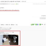 [남자들끼리] 공카 노예