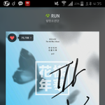 [방탄소년단] 엄마가 <b>서양</b>수박 정기결제권을 끊으셨다