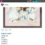 [세븐틴] 유12<b>이님</b>도 이렇게 응원해주심