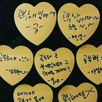 [인피니트] <b>이</b>사진어디서나왔는지 아는<b>잉</b>톡이