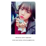 남자이 좋아하는 애교왕 <b>혜리</b>!