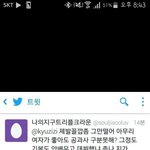 [댓글부탁해] 인스피릿이야