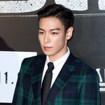 객관적인 현재 남자<b>아이돌</b> <b>탑</b>