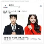 [드루와] 사진<b>O</b>) 설현 쉴드 쳤다가 욕 ㅈㄴ 얻어먹었다
