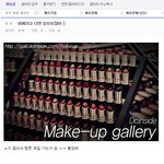 [방탈죄송] 한<b>남충</b> 무식수준ㅋㅋㅋㅋㅋㅋㅋㅋㅋㅋ
