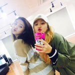 조이다리대박이다..