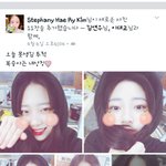 [댓글부탁해] <b>설리</b> 하나도 안닮았는데ㅌㅋㅋㅋㅋㅋㅋㅋ