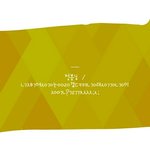 카톡 <b>상메</b> 해석 ㅂㅌ