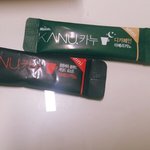 [EXO] <b>뭔</b> <b>맛</b> 마실까