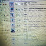 [세븐틴] <b>캐럿들</b>앙 이거머야???