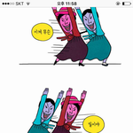 [<b>B1A4</b>] 혹시 뒷북일수도