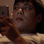 '<b>자니</b>?' 라고 문자를 했더니...