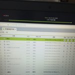 [세븐틴] 컴퓨터스밍은 <b>캐</b>싱 상관 없어????