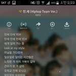 [세븐틴] 내<b>직녀</b>쫌설레지않음?