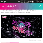 [VIXX] <b>도배</b>같아서 마지막 투표확인<b>글</b>ㅎㅎㅎ