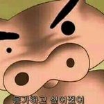 [드루와] 중2인데 지금 잘까 말꺼ㅏ