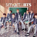 [방탄소년단] <b>아침이당</b>