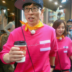 런닝맨 촬영하는 유재석-김지원