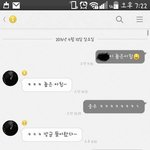[댓글부탁해] 저기 내가 <b>모태</b>솔로에다 눈새에다 썸타본적도 없어서...