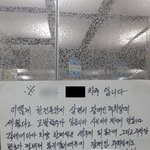 (추가)장애인 주차장에 <b>주차</b>하고 당당하신분 ㅋ