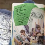 [세븐틴] 문준휰ㅋㄱㅋㄱㄱㄱㅋㅋㅋㅋㅋㅋㄱㅋ
