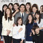 [시선집중] 시선 집중!! 독특한 <b>망사</b> 킬 힐 신은 최지우!!