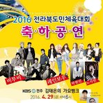 [BTOB] 우리 이번주 금요일에 비투비온다ㅜㅜㅜ