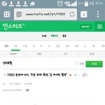 헐 쀼커플 <b>하차</b>하는거 ㄹㅇ임??