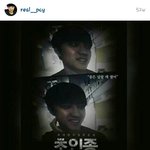 [경수] 아 이거 패러디는 첨 봤네 ㅋㅋ