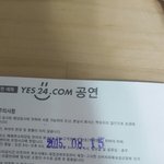 [NCT] 루키즈쇼갔다온 팬인데 실물궁금하면 물어봐