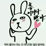 [댓글부탁해] 다들 자기네반 <b>회장</b> 자랑해보자!!!