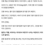 [아이콘] 내가 인터넷<b>서치</b>많이 한다고 느낀게