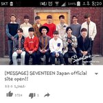 [세븐틴] 일본어잘하는캐럿??