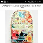 [댓글부탁해] 아디다스가<b>방어</b>때?