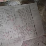 얘들아나좀축하해줄래