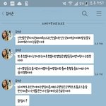 내 <b>친구</b> 미쳤나<b>봄</b>