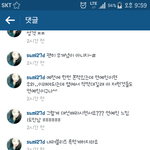 [인피니트] 나 이분 신고하고옴