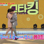 [방탄소년단] 아 박지민 <b>개설</b>레 아ㄹ라ㅏ라ㅏㄹ