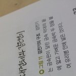 [댓글부탁해] 검전기에서 금속박은 대전체와 같은전기를 띈다는게사실이야...