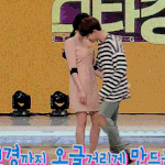 [방탄소년단] <b>지민</b>이안는거진짜너무설레는데